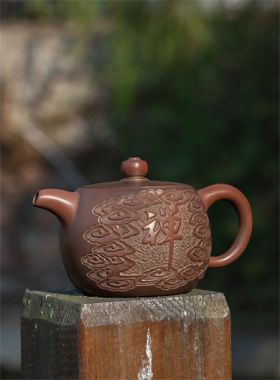 Handmade Qinzhou Nixing Pottery Teapot Chan