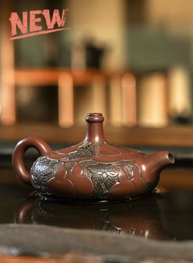 Handmade Qinzhou Nixing Pottery Teapot Wu Chen