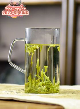 Nonpareil Te Gong Huang Shan Mao Feng Green Tea Category