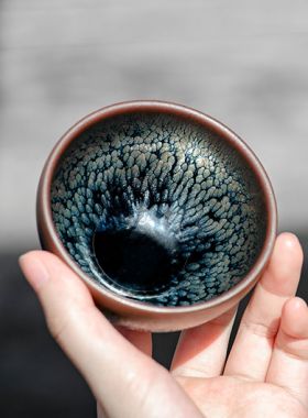 Handmade Jianyang Jianzhan Tea Cup – Oil Spot