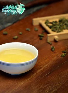 Organic Gunpowder Green Tea (Zhu Cha) Catergory