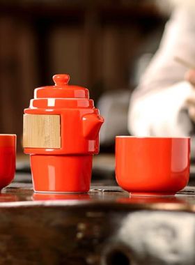 Portable Porcelain Kuai Ke Bei Travel Tea Set