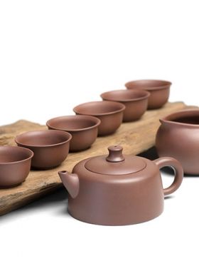 Yixing Purple Clay (Zi Sha) Tea Set 8 Pieces 