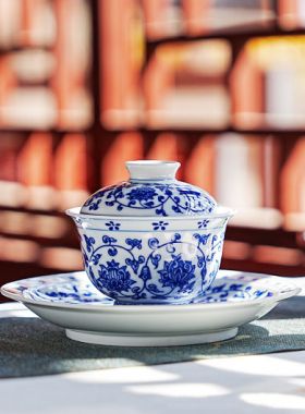 Jingdezhen Hand Painted Blue and White Porcelain Gaiwan 
