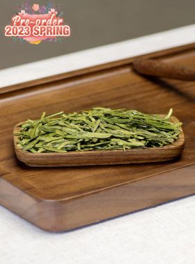 Premium Dragon Well Chinese Green Tea 1