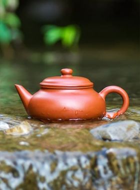 Handmade Short Shui Ping Yixing Zisha Teapot