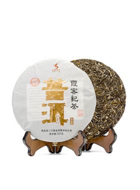 Xia Ke Ji Raw Pu-erh Cake Tea 2017