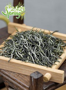 Xin Yang Mao Jian Green Tea Category