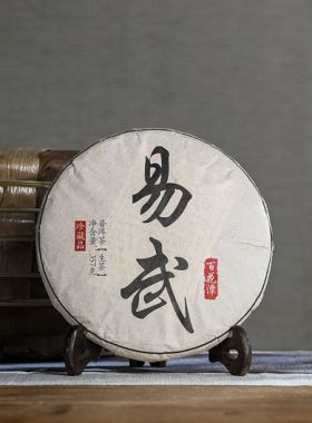 Yiwu Bai Hua Tan Raw Pu-erh Cake Tea