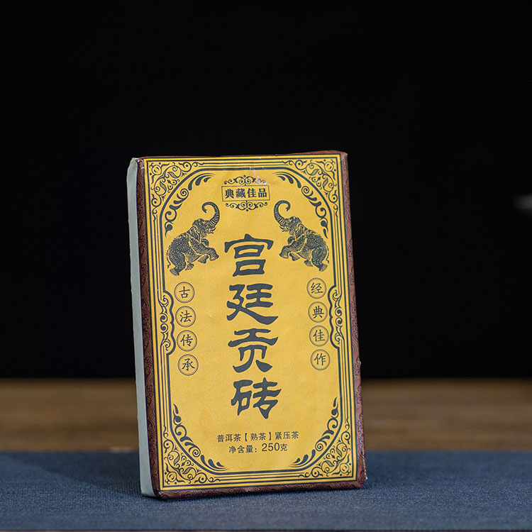 行基庵　煎茶碗　5客　MA8 行基庵 煎茶碗 5客 MA8 煎茶碗[SENCHA] – BASIC AND ACCENT