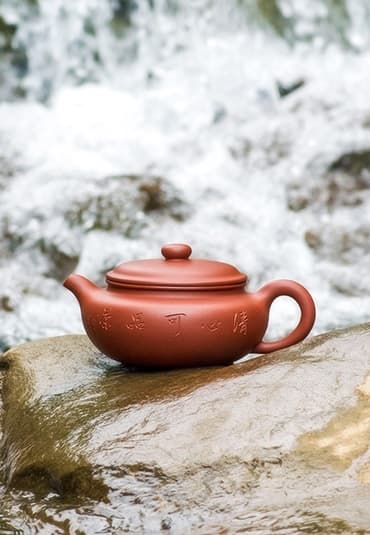 Hand-made Heart Sutra Shi Piao Yixing Teapot