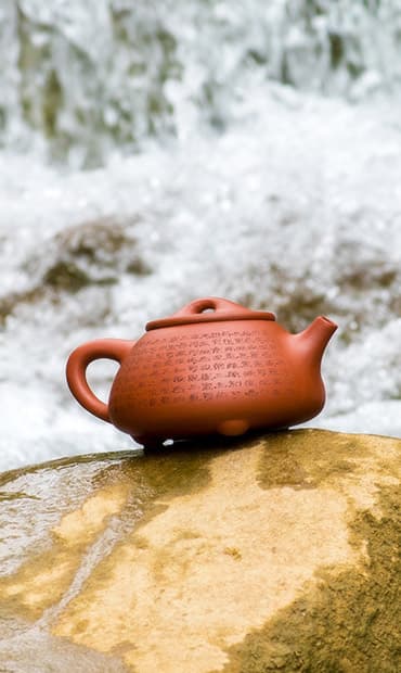 Heart Sutra Duo Zi Yixing Teapot