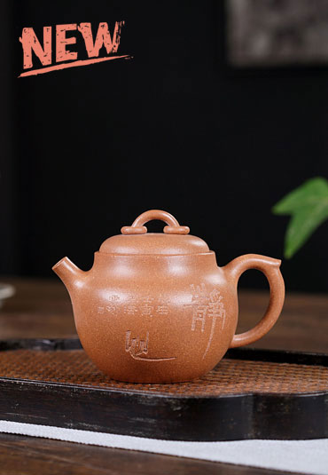 Teapot 8oz/238ml Chinese Yixing Yellow Huangduan Zisha Tea Pots 