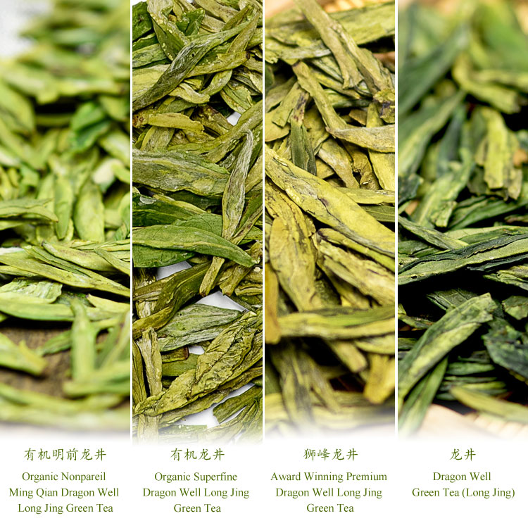 https://d27pcll2dx97vv.cloudfront.net/pub/media/catalog/product/t/o/top_longjing_m.jpg