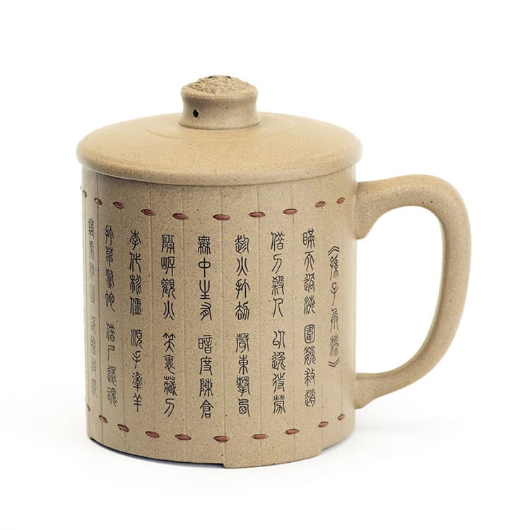 Personalized Engraved Glass Tea Mug with Inner Wall, Lid : Chinese  Calligraphy Art for Sale Online - Oil Paintings, Asian scrolls, Engraved  Gifts, Wall scrolls, Chilture Studio of Disabled Artists Bring Personalized